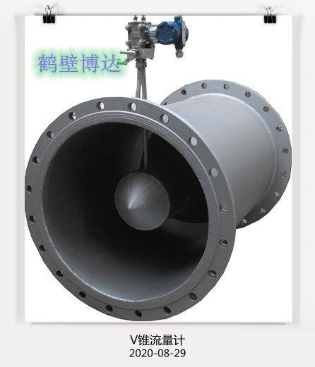 入手V型錐流量計的是質(zhì)量